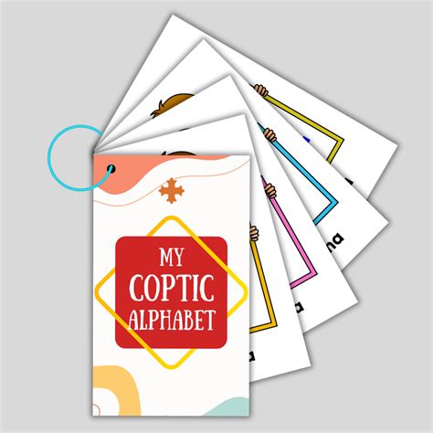 My Coptic Alphabet Cards — Christian Education Department