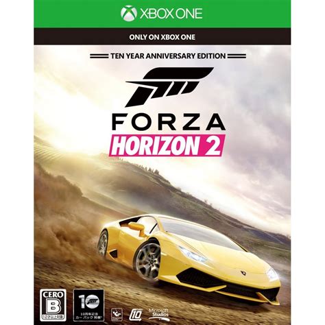 Buy Forza Horizon 2 10th Anniversary Edition(XBOX ONE)🏎🥇 cheap, choose ...