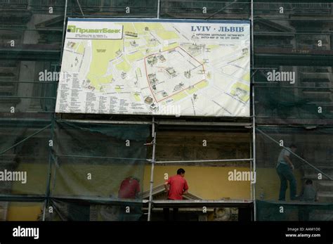 Lviv, city map Stock Photo - Alamy