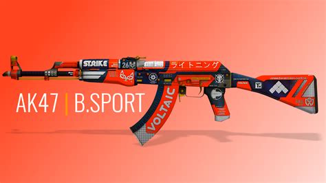 Buy Random weapon AK-47 CS:GO and download