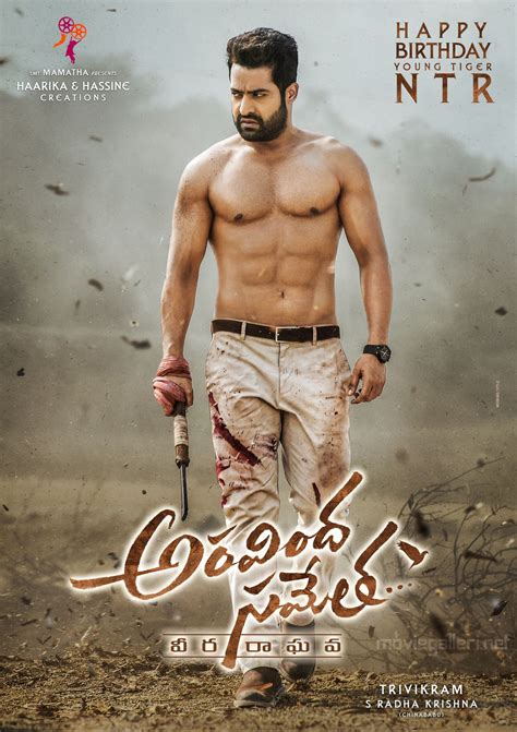 Jr NTR Aravindha Sametha First Look Poster HD | New Movie Posters