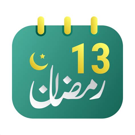 13th Ramadan Icons Elegant Green Calendar with Golden Crescent Moon. English Text. and Arabic ...