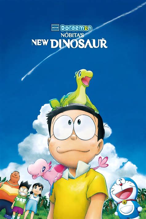 Doraemon: Nobita's New Dinosaur (2020) - Posters — The Movie Database ...