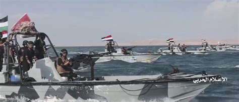 Yemen expands operations in Red Sea to banning all vessels with Zionist ...