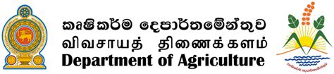 Capture 25 – Department of Agriculture Sri lanka