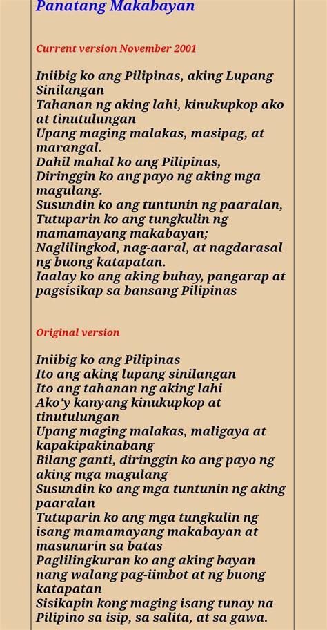 Panatang Makabayan PDF, 45% OFF | www.elevate.in