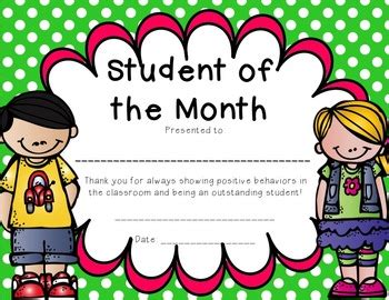 Student of the Month Award Freebie by Alissa Manning-Telisak | TpT