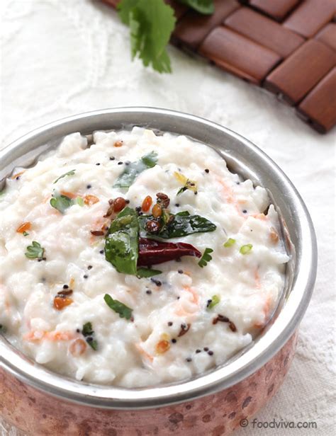 Curd Rice Recipe - South Indian style Yogurt Rice with Urad Dal Tempering