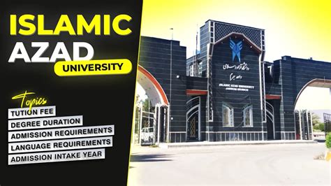 Islamic Azad University