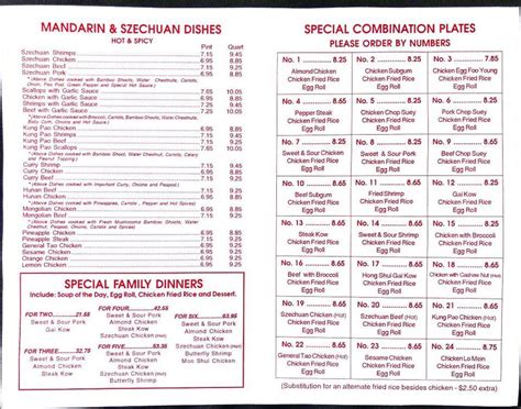 Menu at Hawaiian Island restaurant, Trenton, Van Horn Rd