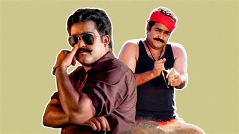 The Magic of Mohanlal’s Spadikam