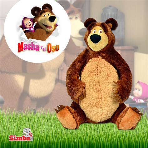 Este peluche del oso de Masha y el Oso es espectacular. Tanto por su cuidado pelaje como por los ...