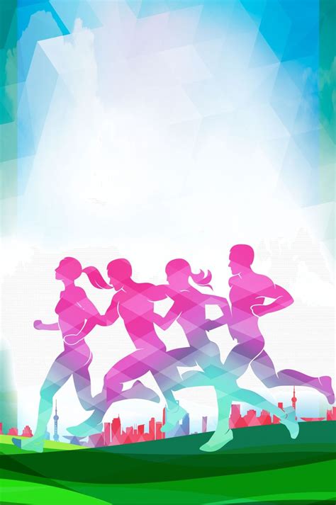 Running Sport Competition Poster Background | Sport poster design, Poster background design ...