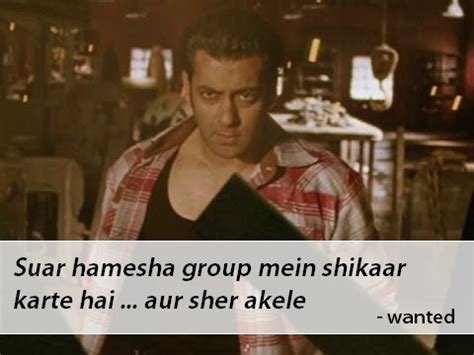 20 Salman Khan Dialogues you will Love forever