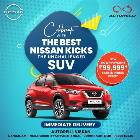 an advertisement for the nissan kicks suv