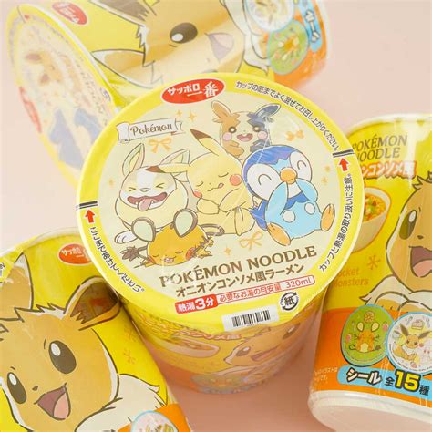 Pokemon Candy & Snacks – Japan Candy Store