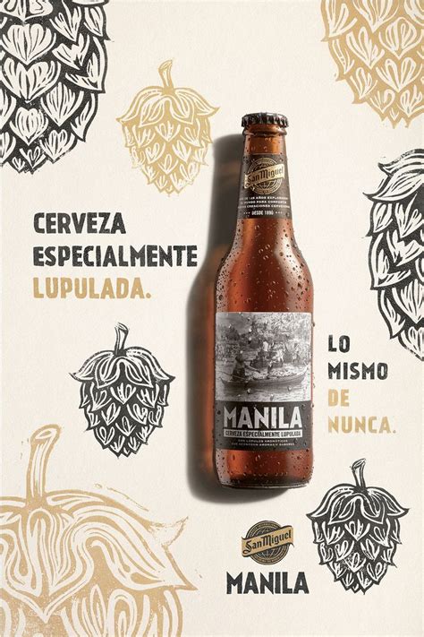 Manila | Beer packaging design, Beer design, Beer label design