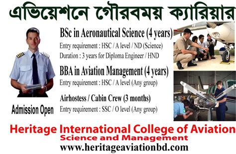 HERITAGE INTERNATIONAL COLLEGE OF AVIATION SCIENCE AND MANAGEMENT (HICASM): Aviation ...