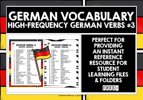 GERMAN VERBS LIST FREEBIE #3 | Teaching Resources