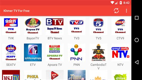 Khmer TV For Free APK 1.9 for Android – Download Khmer TV For Free APK ...