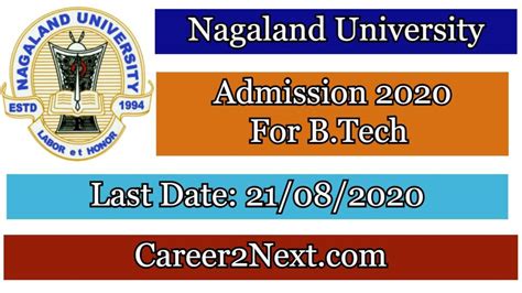 Nagaland University Admission 2020 for B.Tech - Career2next