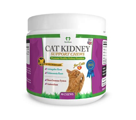 Cat Guardians Can Now Protects Their Pets’ Kidneys with a New Soft Chew ...