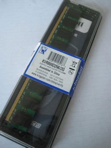 ddr ram memory, ddr ram module - DDR1,DDR2,DDR3 - KINGSTON ,HYNIX, OEM ...