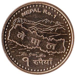 1 Nepalese Rupee coin - Exchange yours for cash today