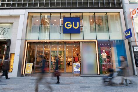 Japan’s GU to open first US store