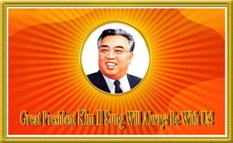 Kim Il-sung Quotes. QuotesGram