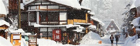 Where to find snow in Japan