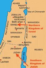 How Israel Got Its Name - FailedMessiah.com
