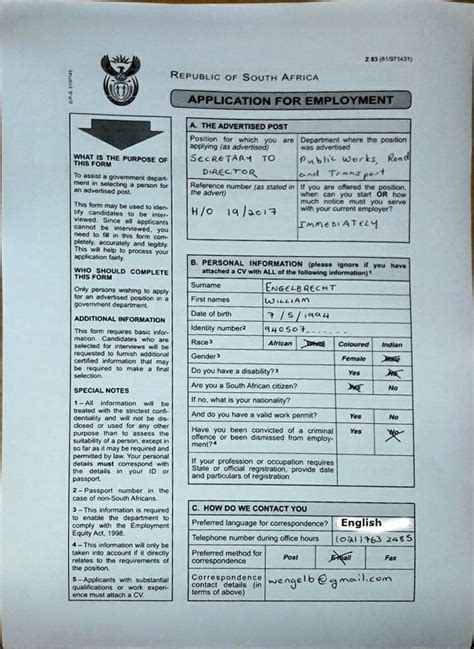 Z83 form: word form, pdf form download, how to fill it and an example ...