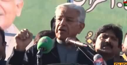 Khawaja Asif's aggressive speech against Imran Khan in Sialkot