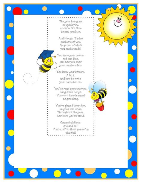 Kindergarten Graduation Poem 2 | Classroom | Kindergarten graduation poems, Kindergarten ...