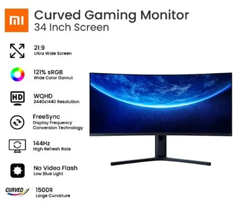 MI 144Hz CURVED GAMING MONITOR 3440 X 1440 RESOLUTION – WESTORE