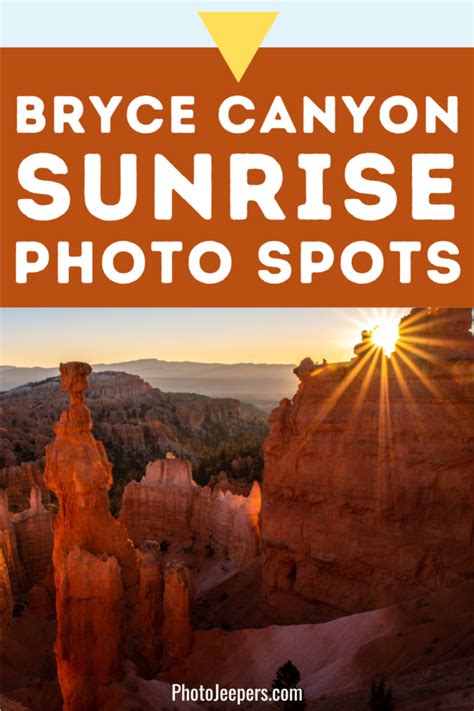 Best Bryce Canyon Sunrise Photography Spots - PhotoJeepers