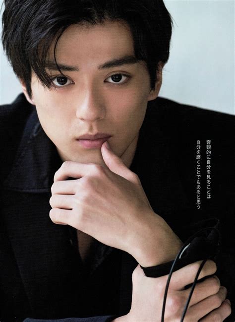 mackenyu archive | Actors, Celebrities male, Movie magazine