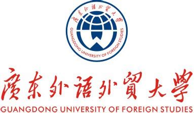 Guangdong University of Foreign Studies - Global Engagement