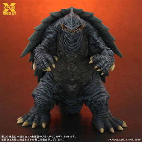 PRE-ORDER Gamera 3: The Revenge of Iris Gamera (1999) 1/700 – Hubbyte Toy Store