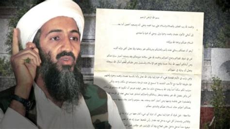 Osama Bin Laden Letters Released: 'Letter To America' Goes Viral