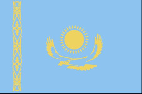 Kazakhstan Flag