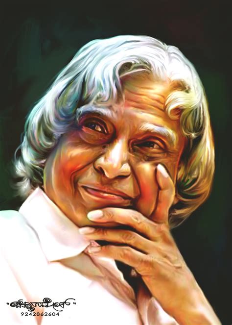 Chitthara Digital Paintings: ABDUL KALAM PRESIDENT OF INDIA