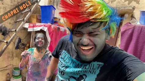 CHAPRI STYLE HOLI 2021 🤣 - YouTube