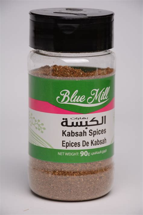 Kabsah Spices – Premuim Trd