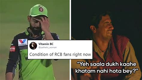 50+ Funny RCB Memes That Will Make You Laugh Out Loud