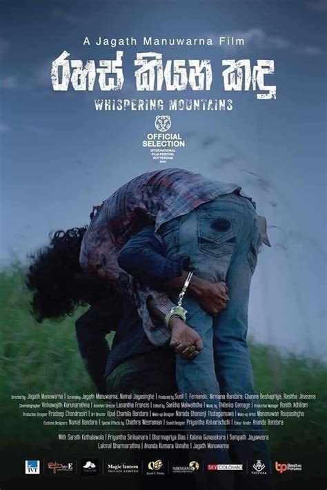 Whispering Mountains (2023) - IMDb