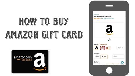 How To Buy Amazon Gift Card | Amazon Gift Card Kaise Kharide - YouTube