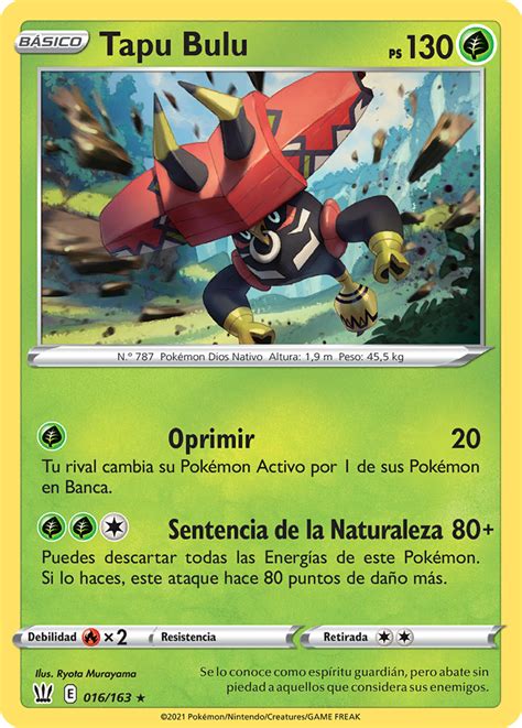 Tapu Bulu (Estilos de Combate TCG) - WikiDex, la enciclopedia Pokémon