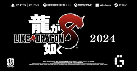 Like a Dragon 8 Announced, To Be Released in 2024 - GamerBraves